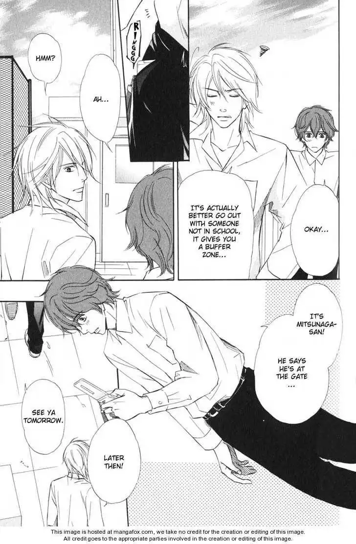 Kedamono Nanbiki? Chapter 4 8
